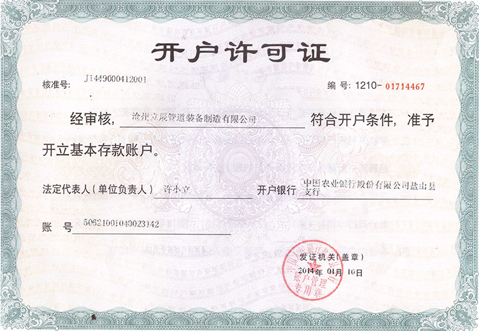 ��I(y��)�_���S���C